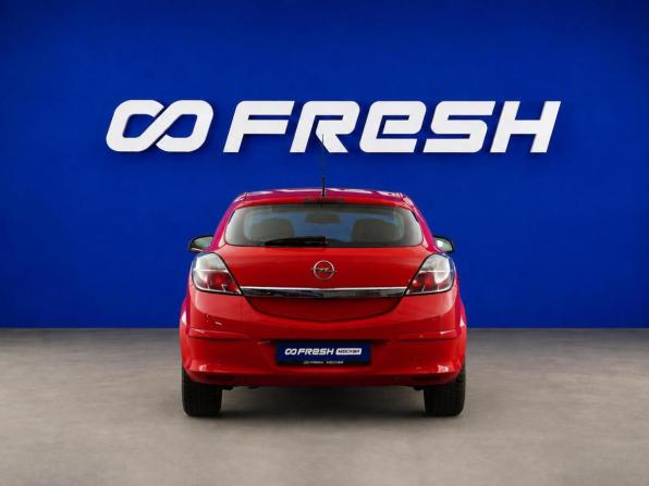 Opel Astra H Рестайлинг с пробегом 2010 года, цена 650 000 рублей, 193688 км, хэтчбек, Автокод Объявления