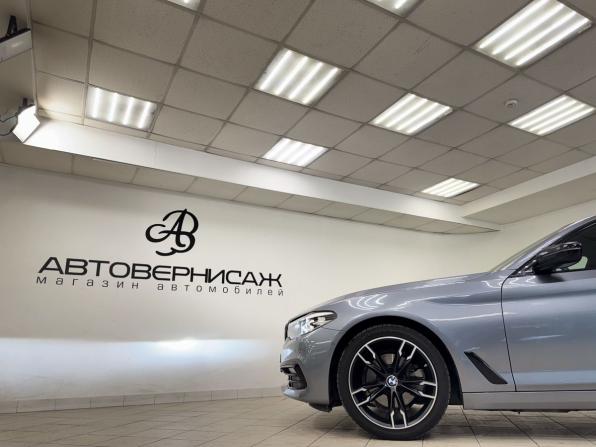 BMW 5 серии VII (G30/G31/G38) с пробегом 2018 года, цена 2 650 000 рублей, 154151 км, седан, Автокод Объявления