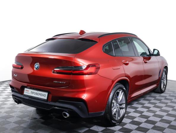 BMW X4 II (G02) с пробегом 2020 года, цена 4 990 000 рублей, 37422 км, внедорожник, Автокод Объявления