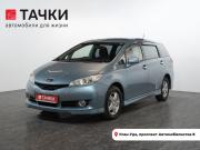 Toyota Wish II Улан-Удэ  - изображение 19