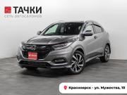 Honda Vezel I Рестайлинг Красноярск  - изображение 26