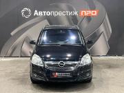 Opel Zafira B Пермь  - изображение 24