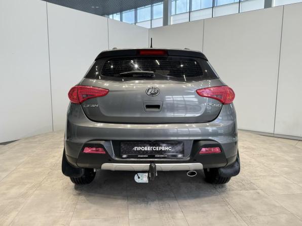 Lifan X50 с пробегом 2017 года, цена 650 000 рублей, 122363 км, хэтчбек, Автокод Объявления