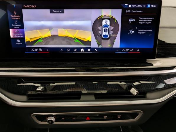 BMW X6 III (G06) Рестайлинг с пробегом 2024 года, цена 12 622 100 рублей, 17235 км, внедорожник, Автокод Объявления