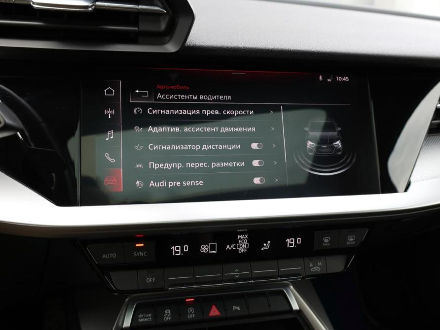 Audi A3 IV (8Y) Москва  - изображение 22