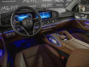 Mercedes-Benz GLE II (V167) Рестайлинг Москва  - изображение 41