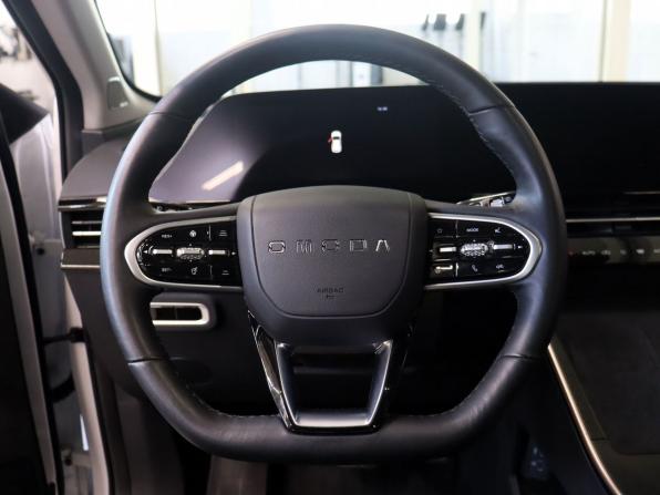Omoda C5 I с пробегом 2023 года, цена 1 980 000 рублей, 54000 км, внедорожник, Автокод Объявления