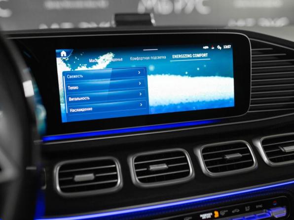 Новый Mercedes-Benz GLS II (X167) Рестайлинг 2025 года, цена 17 550 000 рублей, внедорожник, Автокод Объявления