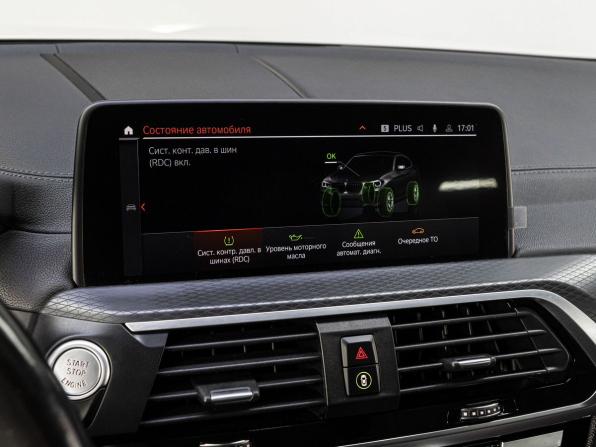 BMW X4 II (G02) с пробегом 2020 года, цена 5 109 000 рублей, 65703 км, внедорожник, Автокод Объявления