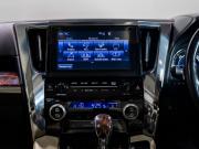 Toyota Alphard III Рестайлинг Чита  - изображение 45