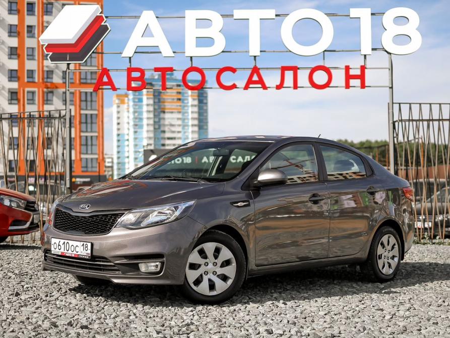 Kia Rio III Рестайлинг Ижевск  - изображение 1