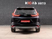 Honda CR-V V Екатеринбург  - изображение 26