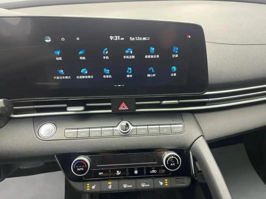 Hyundai Elantra VII (CN7) Рестайлинг Кемерово  - изображение 11