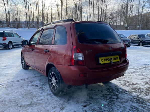 Lada (ВАЗ) Kalina I с пробегом 2010 года, цена 210 000 рублей, 251000 км, универсал, Автокод Объявления