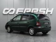Renault Scenic I Рестайлинг Воронеж  - изображение 18