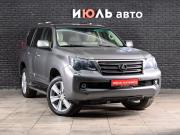 Lexus GX II Екатеринбург  - изображение 27