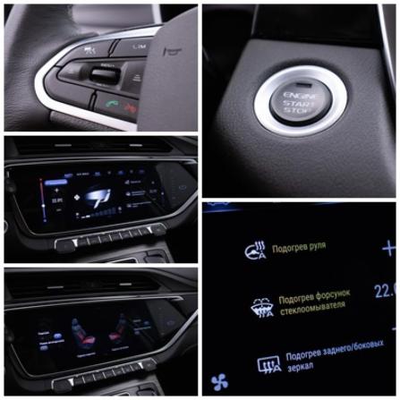 Geely Atlas Pro с пробегом 2021 года, цена 1 880 000 рублей, 67585 км, внедорожник, Автокод Объявления