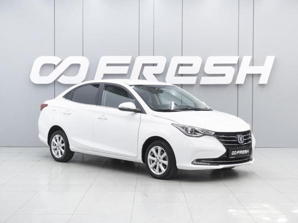 Changan Alsvin с пробегом 2023 года, цена 1 440 000 рублей, 5242 км, седан, Автокод Объявления