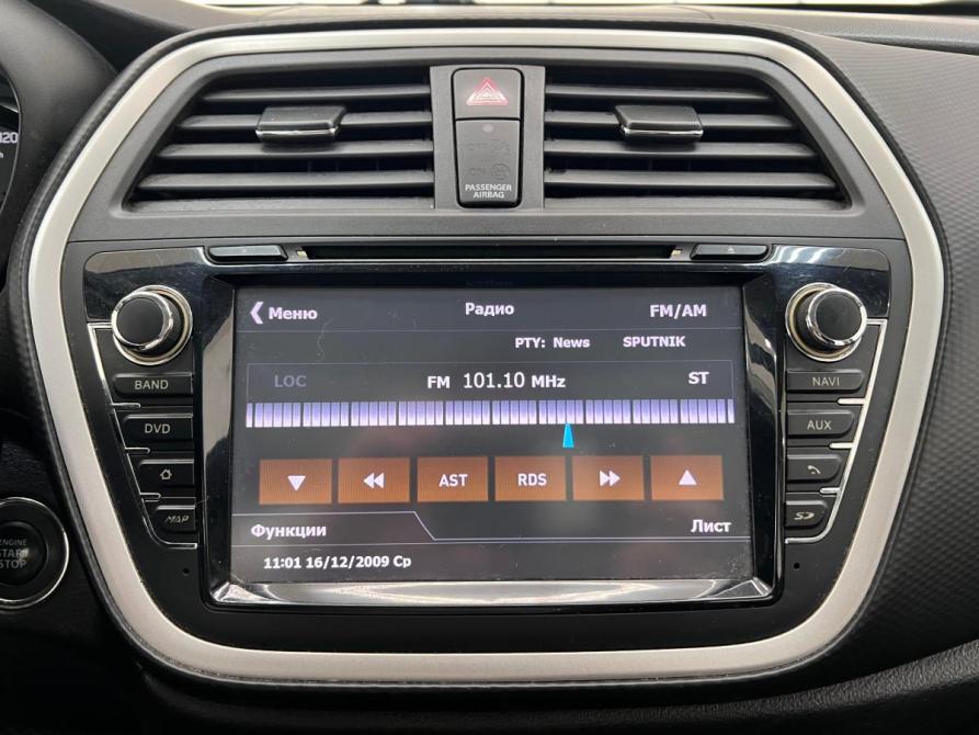 Suzuki SX4 II (S-Cross) Волгоград  - изображение 18