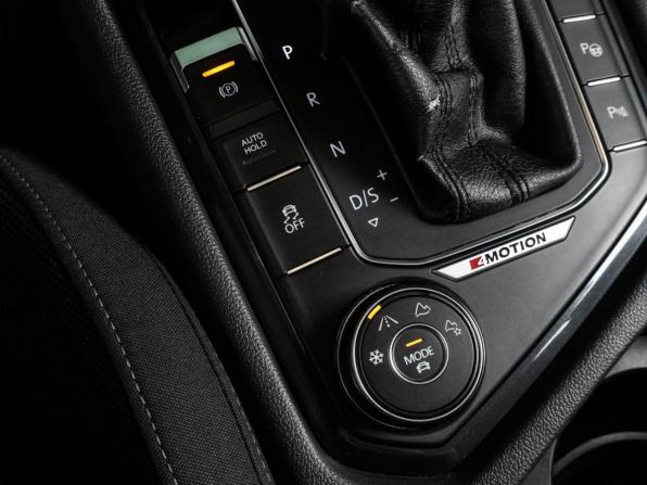 Volkswagen Tiguan II с пробегом 2017 года, цена 2 449 000 рублей, 127484 км, внедорожник, Автокод Объявления