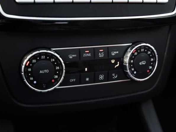Mercedes-Benz GLE Coupe I (C292) с пробегом 2016 года, цена 4 725 000 рублей, 154229 км, внедорожник, Автокод Объявления