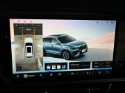 Geely Monjaro I Рестайлинг 2 Екатеринбург  - изображение 38