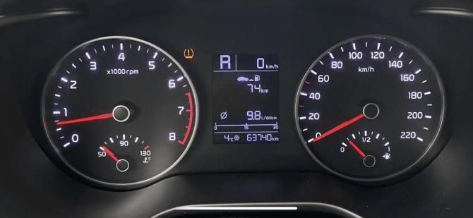 Kia Rio IV с пробегом 2019 года, цена 1 320 000 рублей, 63740 км, седан, Автокод Объявления
