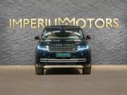 Land Rover Range Rover V Москва  - изображение 29