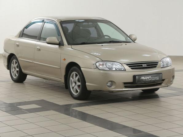 Kia Spectra I Рестайлинг 2 с пробегом 2008 года, цена 236 000 рублей, 284000 км, седан, Автокод Объявления