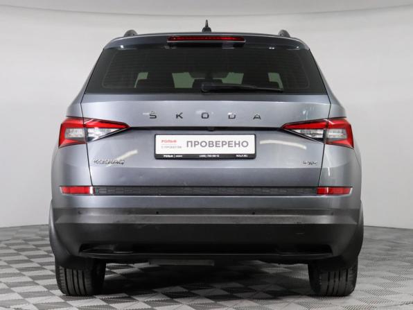Skoda Kodiaq I с пробегом 2020 года, цена 3 600 000 рублей, 26000 км, внедорожник, Автокод Объявления
