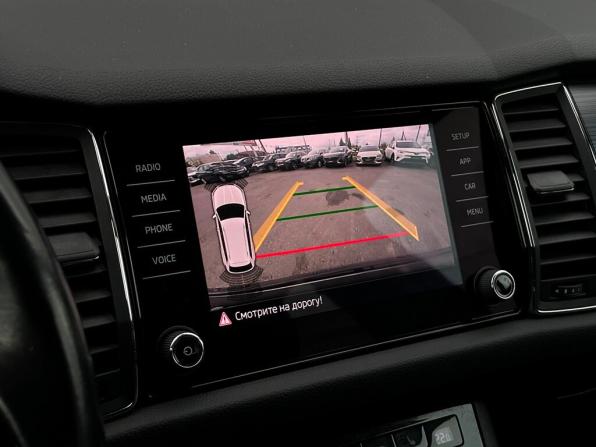Skoda Kodiaq I с пробегом 2018 года, цена 2 038 200 рублей, 251114 км, внедорожник, Автокод Объявления