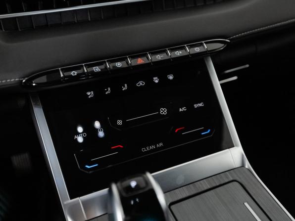 Chery Tiggo 7 Pro Max I с пробегом 2023 года, цена 1 935 000 рублей, 24725 км, внедорожник, Автокод Объявления