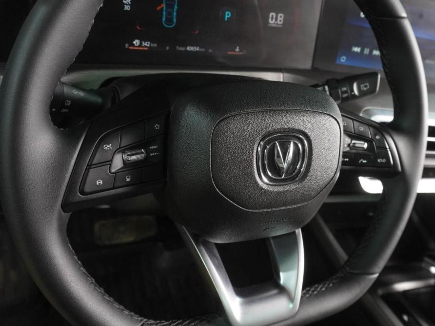 Changan CS35 Plus I Рестайлинг Воронеж  - изображение 18