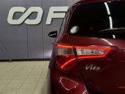 Toyota Vitz III (XP130) Рестайлинг Благовещенск  - изображение 47