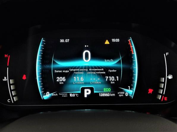 Chery Tiggo 7 Pro I с пробегом 2023 года, цена 1 290 000 рублей, 128959 км, внедорожник, Автокод Объявления