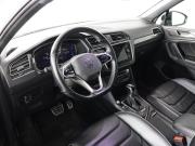 Volkswagen Tiguan II Рестайлинг Химки  - изображение 24