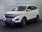 Lifan Myway Таганрог  - изображение 23