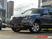 DW Hower H3 I Москва  - изображение 34