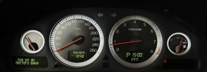 Volvo XC90 I Рестайлинг с пробегом 2011 года, цена 2 350 000 рублей, 74156 км, внедорожник, Автокод Объявления