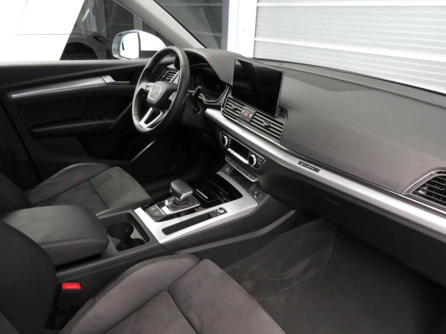 Audi Q5 II (FY) Рестайлинг Санкт-Петербург  - изображение 5