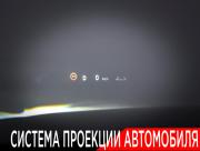 Toyota Camry IX (XV80) China Market Москва  - изображение 44