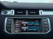 Land Rover Range Rover Evoque I Екатеринбург  - изображение 60