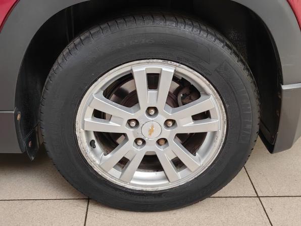 Chevrolet Orlando I с пробегом 2013 года, цена 1 140 000 рублей, 93680 км, минивэн, Автокод Объявления