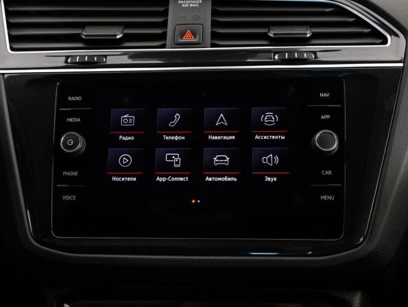 Volkswagen Tiguan II Рестайлинг с пробегом 2021 года, цена 3 499 000 рублей, 104350 км, внедорожник, Автокод Объявления