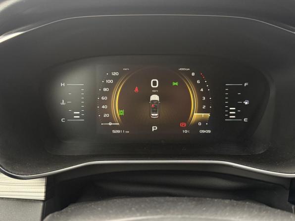 Geely Atlas Pro с пробегом 2022 года, цена 1 919 000 рублей, 52811 км, внедорожник, Автокод Объявления