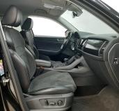 Skoda Kodiaq I Москва  - изображение 29