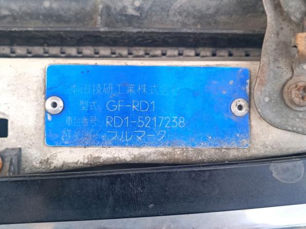 Honda CR-V I Рестайлинг с пробегом 1999 года, цена 250 000 рублей, 359589 км, внедорожник, Автокод Объявления
