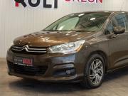 Citroen C4 II Иваново  - изображение 39