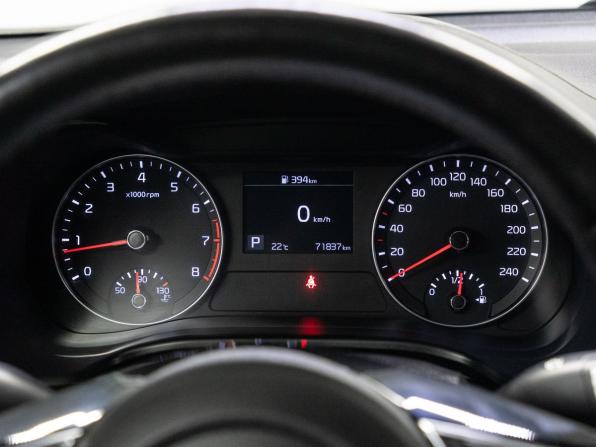 Kia Cerato IV с пробегом 2019 года, цена 1 900 000 рублей, 71837 км, седан, Автокод Объявления