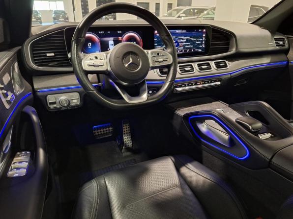 Mercedes-Benz GLE Coupe II (C167) с пробегом 2020 года, цена 7 700 000 рублей, 155371 км, внедорожник, Автокод Объявления